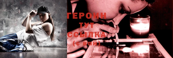 твердый Володарск