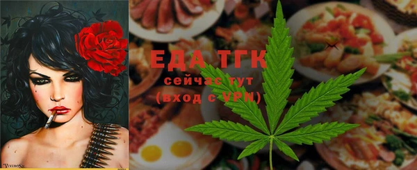 кокаин Волосово