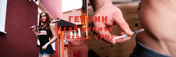 твердый Володарск
