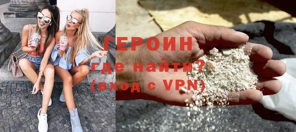 наркотики Заволжье