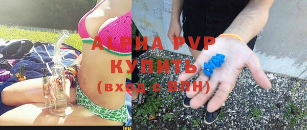 твердый Володарск