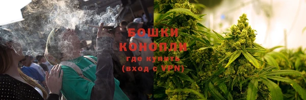 каннабис Заволжск