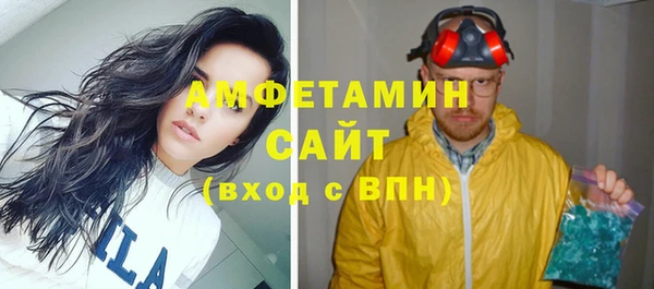 твердый Володарск