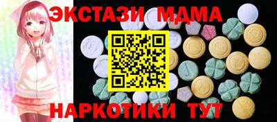сатива Шахты