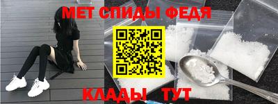 индика Шебекино