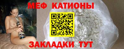 героин Шелехов