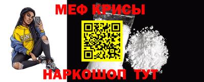 героин Шелехов