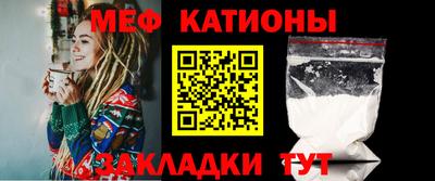 индика Шебекино