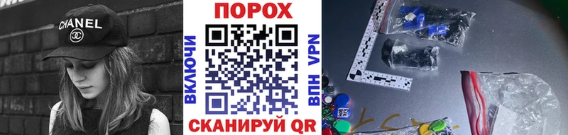 Первитин витя Заинск