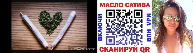 Дистиллят ТГК THC oil  Заинск 